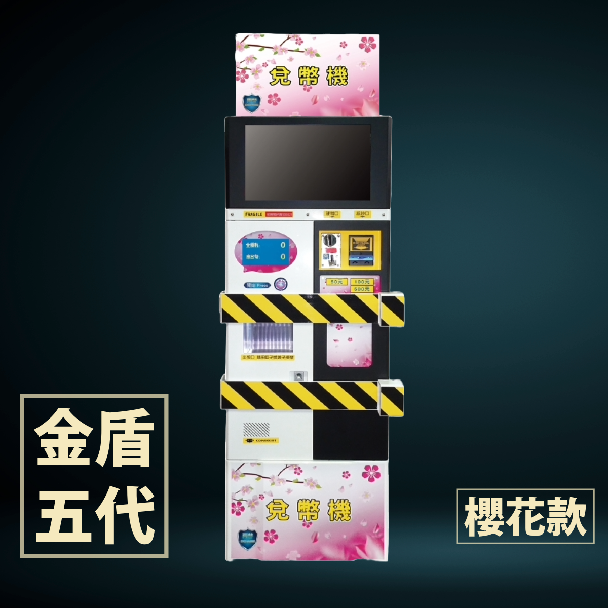 影音功能
可播音樂