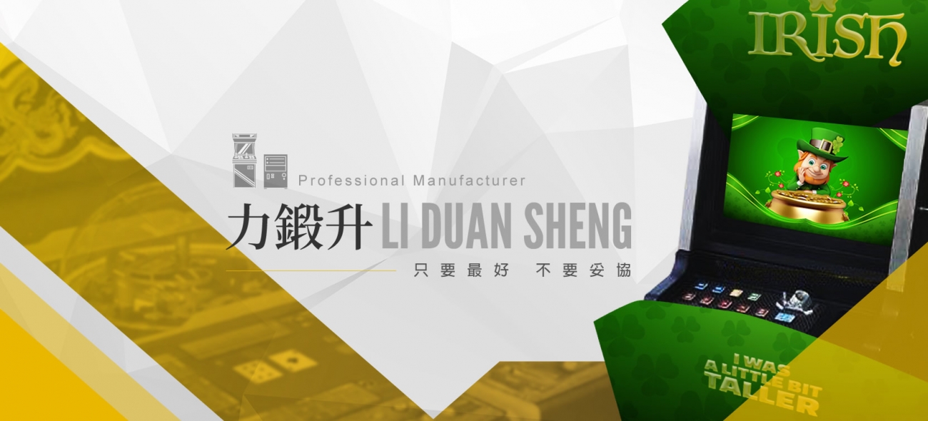 banner-index.fw_r1_c1.jpg