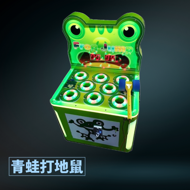 青蛙打地鼠.png