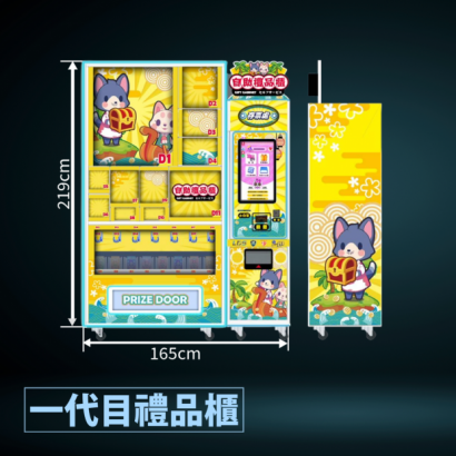 網站商品圖-68.png