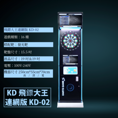 網站商品圖-73.png