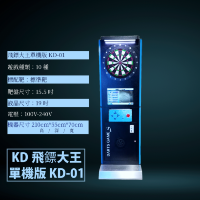 網站商品圖-75.png